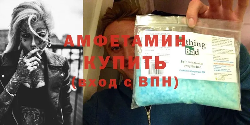 Все наркотики Змеиногорск Конопля  Меф  Cocaine  A-PVP  Гашиш 